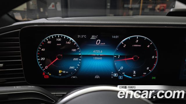 Mercedes-Benz GLE-Class (W167) GLE400d 4MATIC Coupe 2021 — фото 8