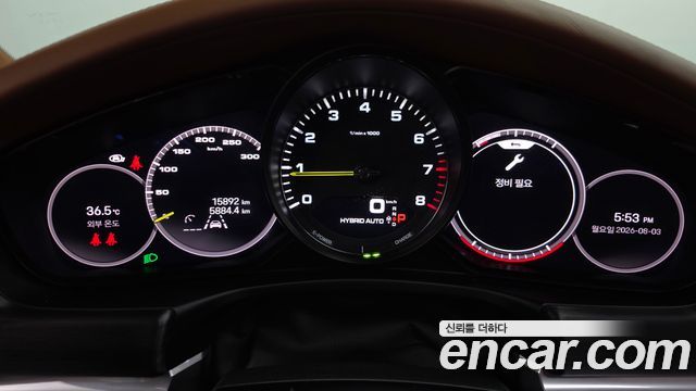 Porsche Panamera (971) 2.9 AWD E-Hybrid Platinum Edition 2023 — фото 8