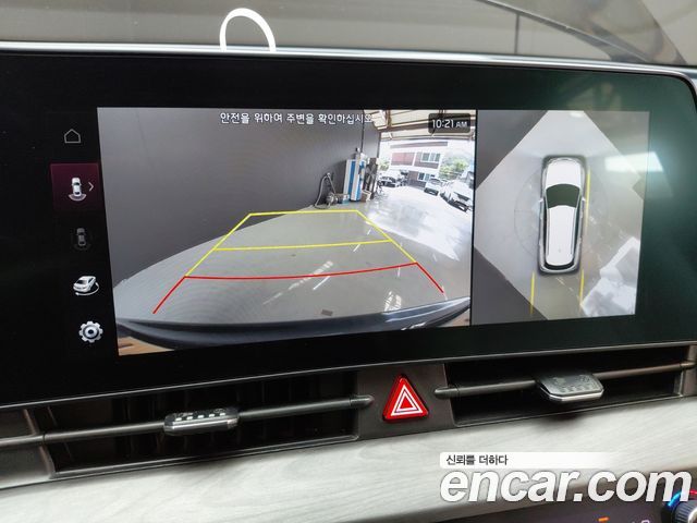 Kia Sportage Hybrid (V) Signature 2WD 2023 — фото 13