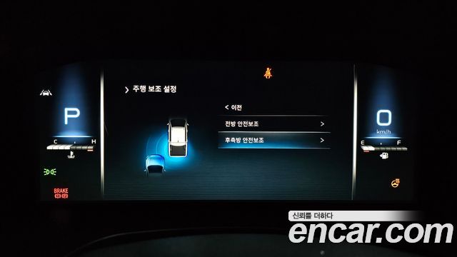 KG Mobility (SsangYong) Rexton Sports Diesel 2.2 4WD Prestige 2022 — фото 16