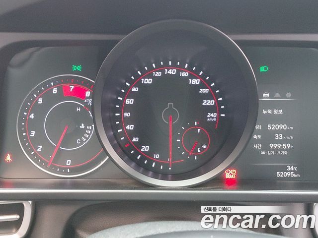 Hyundai Avante (CN7) 1.6 LPi (Rental Car) Smart 2023 — фото 8