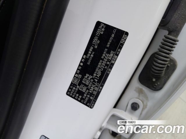 Hyundai Avante (CN7) 1.6 LPi (Rental Car) Smart 2023 — фото 18