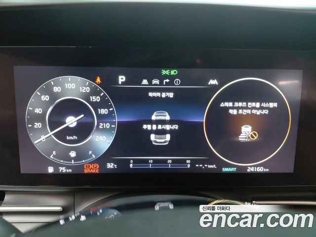 Kia Carnival (IV) Gasoline 9-Seater Noblesse 2023 — фото 8
