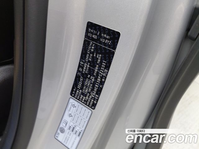 Kia Carnival (IV) Gasoline 9-Seater Noblesse 2023 — фото 20