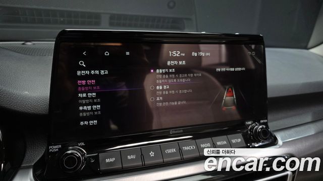 Kia Seltos Gasoline 1.6 Turbo 2WD Gravity 2023 — фото 16