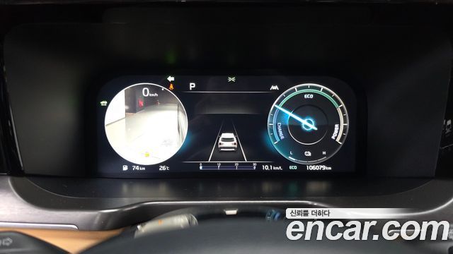 Kia Sorento (IV) HEV 1.6 2WD Noblesse 2023 — фото 8