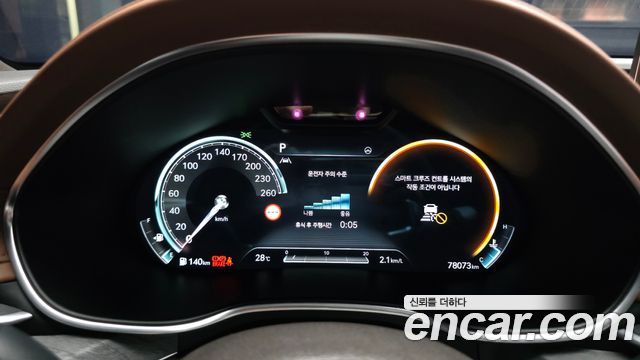 Genesis G80 (RG3) Gasoline 2.5 Turbo AWD 2022 — фото 8