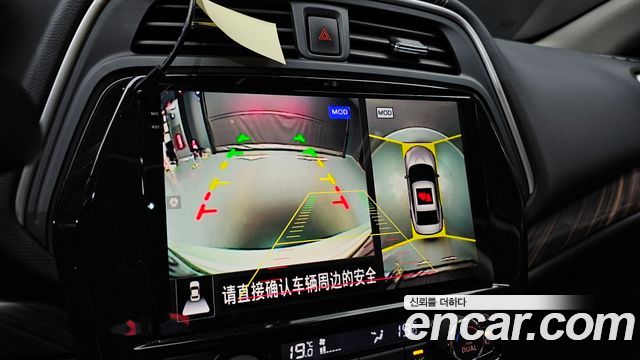 Nissan Maxima (A36) 3.5 Platinum 2018 — фото 14