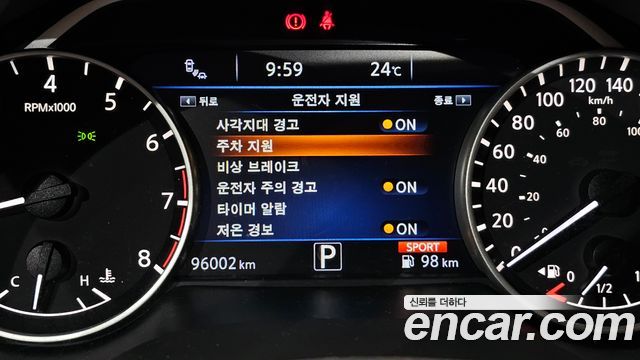 Nissan Maxima (A36) 3.5 Platinum 2018 — фото 15