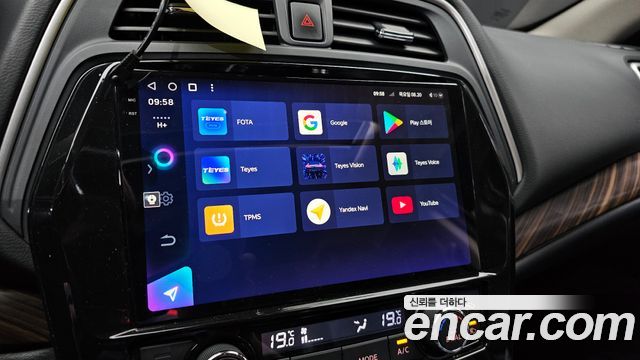 Nissan Maxima (A36) 3.5 Platinum 2018 — фото 27