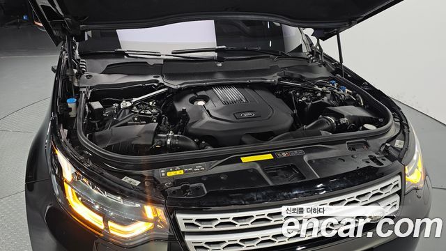 Land Rover Discovery 5 3.0 SD6 HSE Luxury 2020 — фото 6