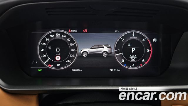 Land Rover Discovery 5 3.0 SD6 HSE Luxury 2020 — фото 8