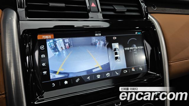 Land Rover Discovery 5 3.0 SD6 HSE Luxury 2020 — фото 19