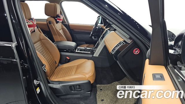 Land Rover Discovery 5 3.0 SD6 HSE Luxury 2020 — фото 32