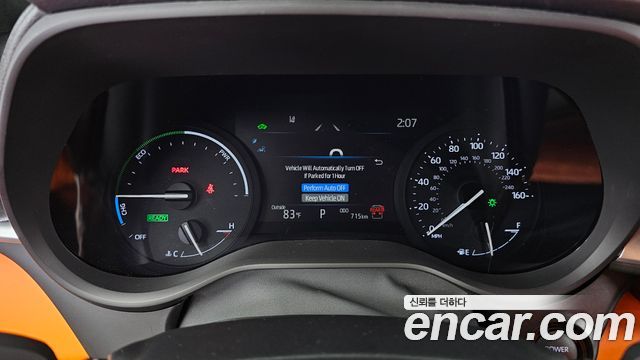 Toyota Sienna (IV) 2.5 Hybrid AWD 2025 — фото 8