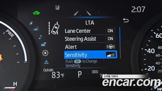 Toyota Sienna (IV) 2.5 Hybrid AWD 2025 — фото 33