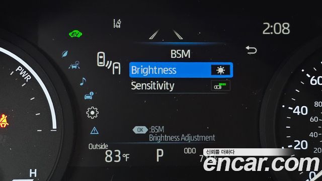 Toyota Sienna (IV) 2.5 Hybrid AWD 2025 — фото 34