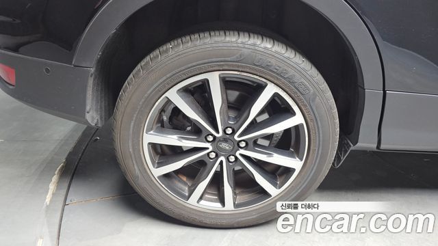 Ford Kuga (II) 2.0 Diesel Titanium 2017 — фото 5