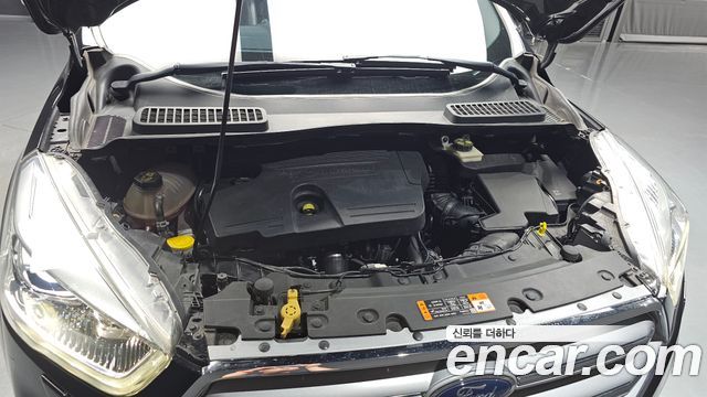Ford Kuga (II) 2.0 Diesel Titanium 2017 — фото 6