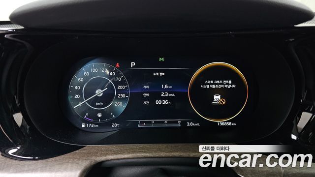 Kia K5 (III) 1.6 Turbo Noblesse 2020 — фото 8