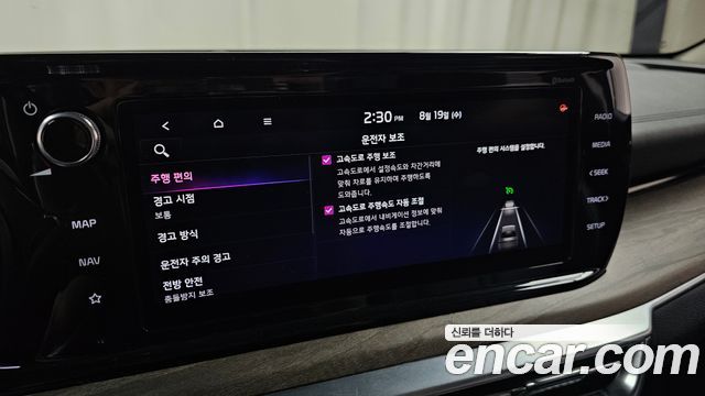 Kia K5 (III) 1.6 Turbo Noblesse 2020 — фото 31