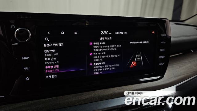 Kia K5 (III) 1.6 Turbo Noblesse 2020 — фото 32