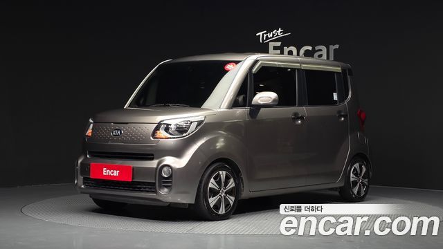 Kia Ray Van Prestige Special
