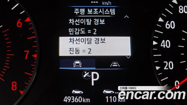 Renault Korea XM3 1.6 GTe LE 2020 — фото 28