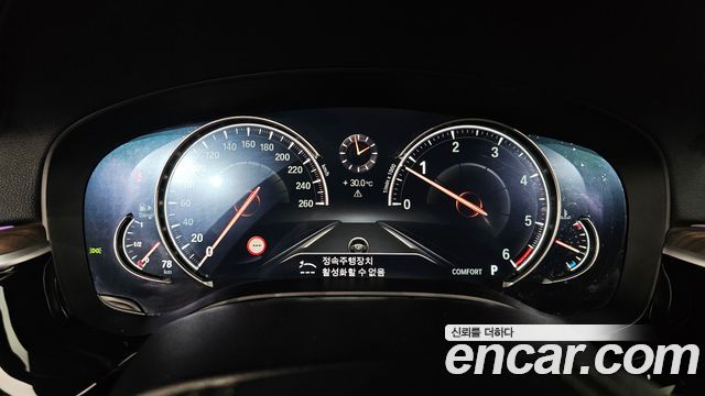 BMW 5 Series (G30) 520d xDrive M Sport Package Plus 2017 — фото 8