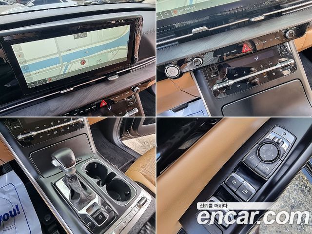 Kia Carnival (IV) Diesel 9-Seater Prestige 2023 — фото 15