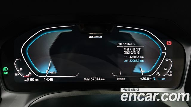 BMW 3 Series (G20) 330e M Sport 2020 — фото 8