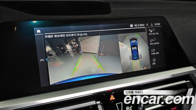 BMW 3 Series (G20) 330e M Sport 2020 — фото 14