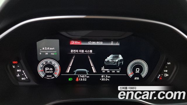 Audi Q3 (F3) 40 TFSI Quattro 2025 — фото 8