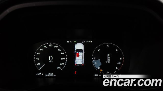 Volvo XC60 (II) D5 Inscription 2018 — фото 8