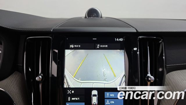 Volvo XC60 (II) D5 Inscription 2018 — фото 15