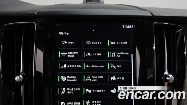 Volvo XC60 (II) D5 Inscription 2018 — фото 17