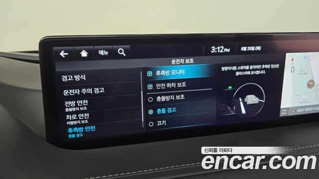 Genesis G80 (RG3) Gasoline 2.5 Turbo 2WD 2024 — фото 19