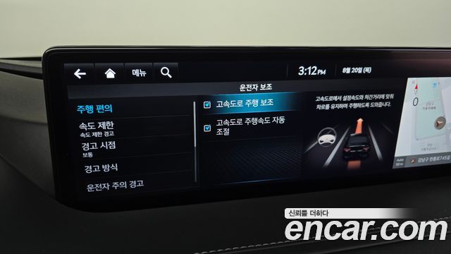 Genesis G80 (RG3) Gasoline 2.5 Turbo 2WD 2024 — фото 20
