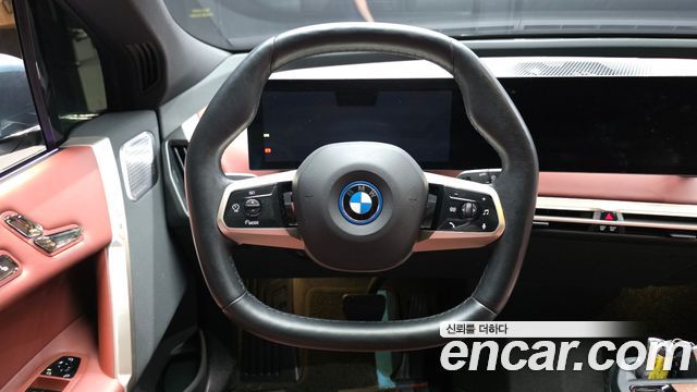 BMW iX xDrive50 Sports Plus 2023 — фото 13
