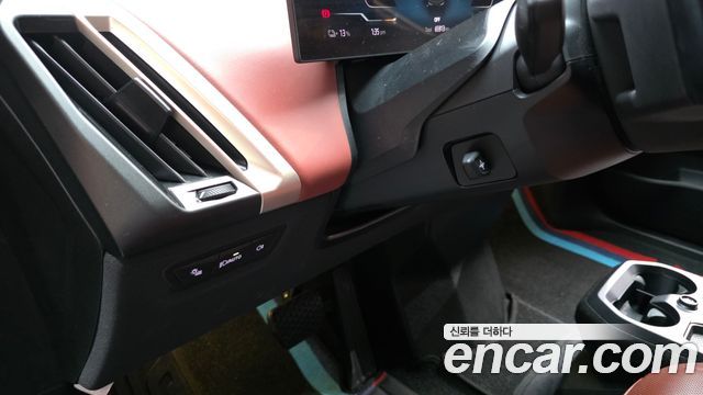 BMW iX xDrive50 Sports Plus 2023 — фото 28