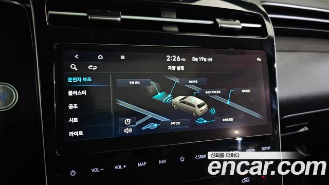 Hyundai Tucson (NX4) Gasoline 1.6 Turbo 4WD Inspiration 2022 — фото 16