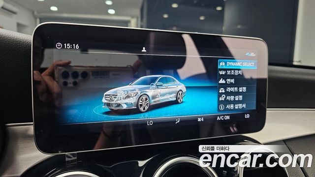 Mercedes-Benz C-Class (W205) C220 d 4MATIC 2020 — фото 16