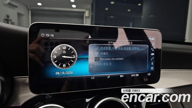 Mercedes-Benz C-Class (W205) C220 d 4MATIC 2020 — фото 17