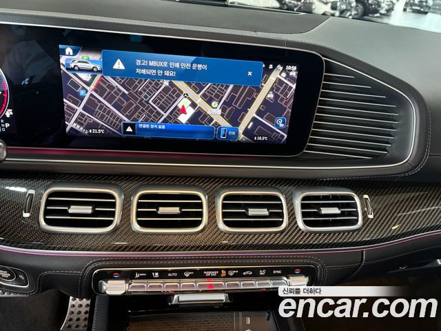 Mercedes-Benz GLE-Class (W167) AMG GLE53 4MATIC+ 2025 — фото 20