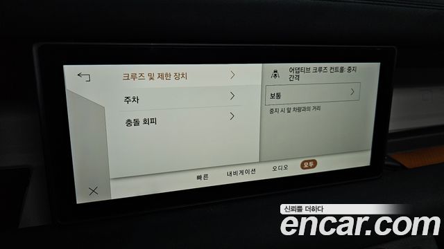 Land Rover Defender (L663) 110 D240 SE 2020 — фото 20