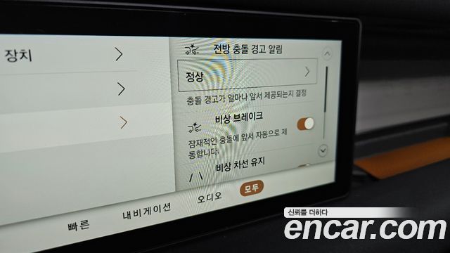 Land Rover Defender (L663) 110 D240 SE 2020 — фото 21