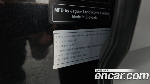 Land Rover Defender (L663) 110 D240 SE 2020 — фото 38