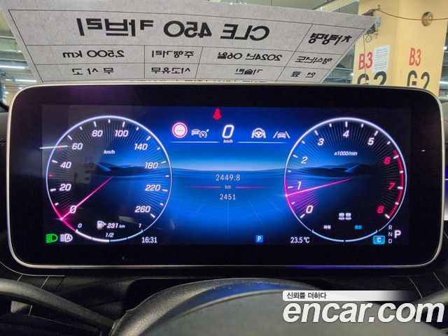 Mercedes-Benz CLE-Class (C236) CLE450 4MATIC Cabriolet 2024 — фото 3