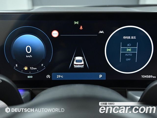 Hyundai Sonata The Edge (DN8) 2.0 Premium 2024 — фото 7