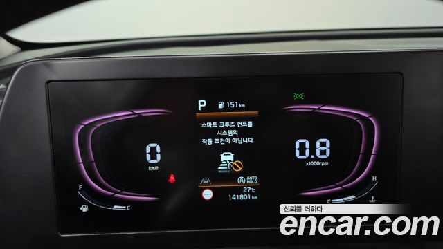 Kia Sportage (V) Diesel 2.0 2WD Prestige 2022 — фото 8